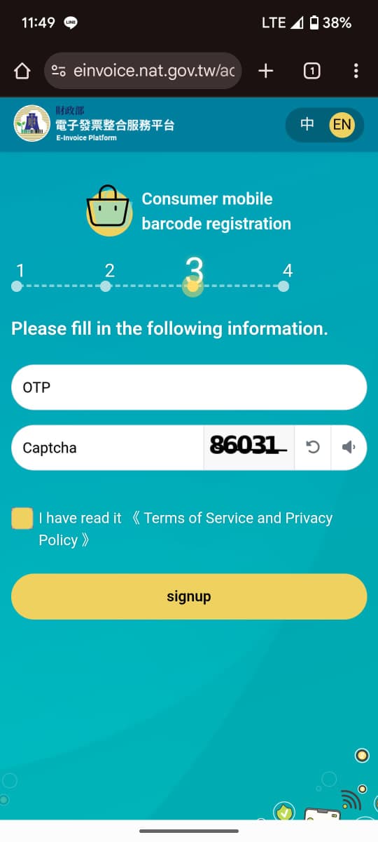 Step 6 image