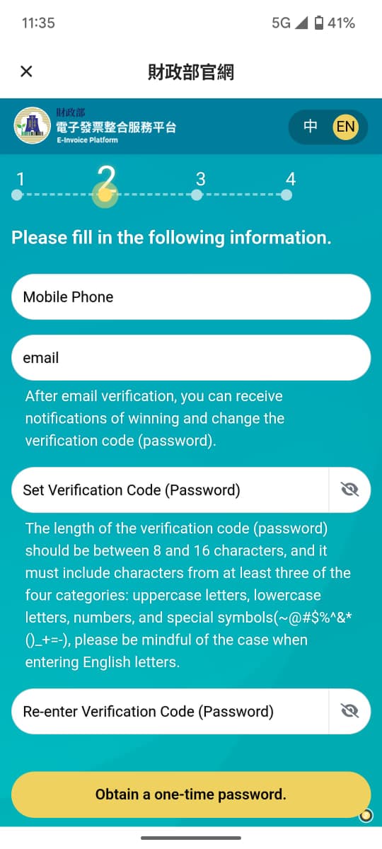 Step 5 image