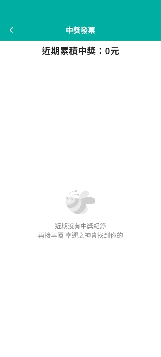 Step 3 image