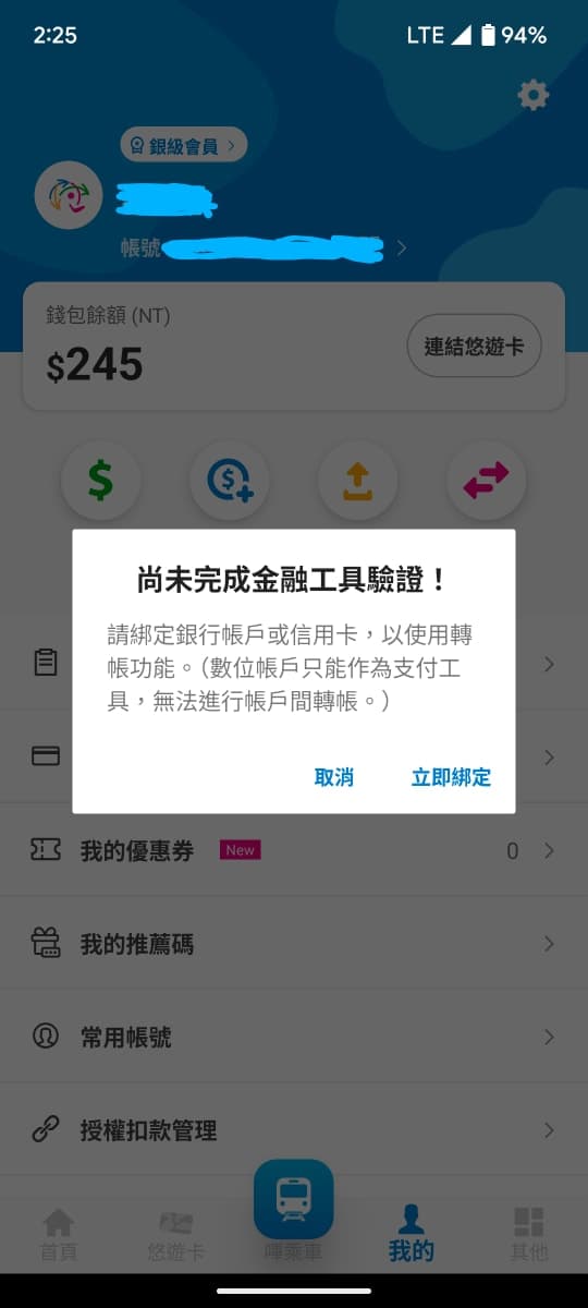 Step 2 image