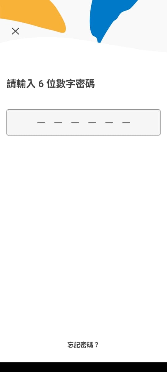 Step 2 image